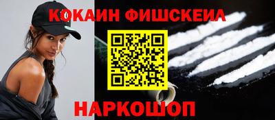 стафф Сертолово