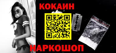 круглые Сибай
