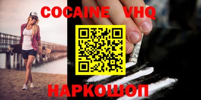 бошки Симферополь