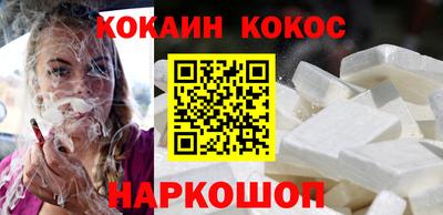 стафф Сертолово