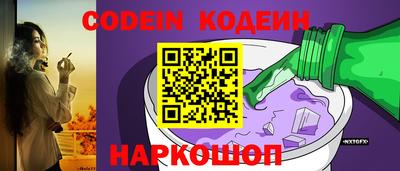 круглые Сибай