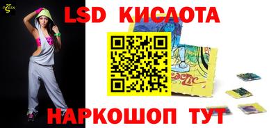 бошки Симферополь