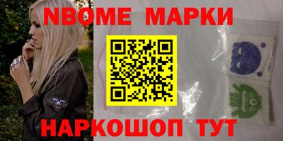 круглые Сибай