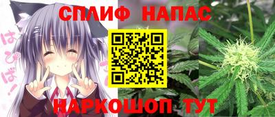 бошки Симферополь