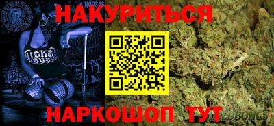 стафф Сертолово
