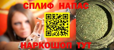 стафф Сертолово