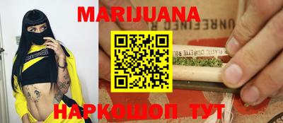 бошки Симферополь