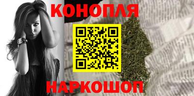 бошки Симферополь