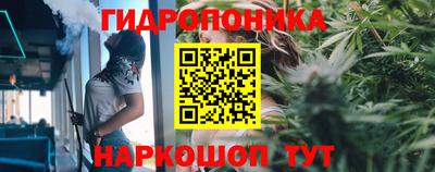 бошки Симферополь