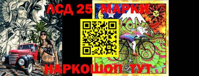 круглые Сибай
