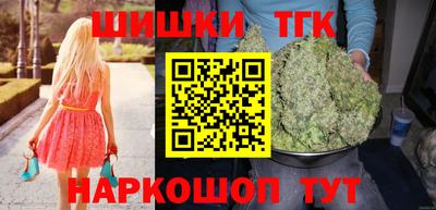 круглые Сибай