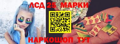 стафф Сертолово