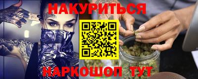 стафф Сертолово