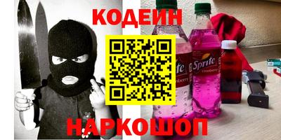 стафф Сертолово