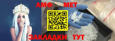 круглые Сибай