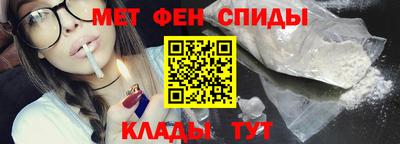 бошки Симферополь