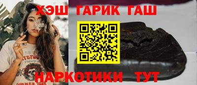 круглые Сибай