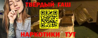 круглые Сибай