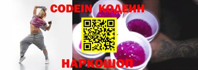 круглые Сибай