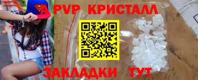 круглые Сибай