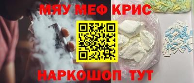 стафф Сертолово